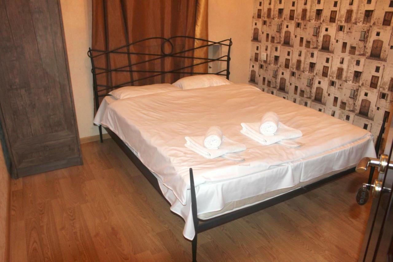 Vita Plaza Tbilisi Pokój zdjęcie
