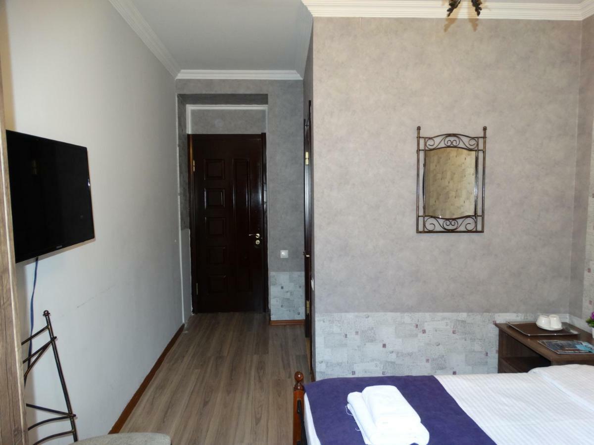 Vita Plaza Tbilisi Pokój zdjęcie
